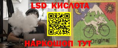 прущая мука Бугуруслан