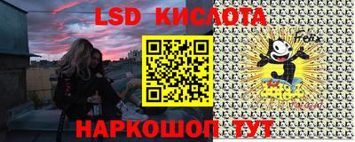 мефедрон Будённовск