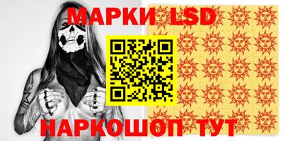 мефедрон Будённовск