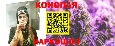 прущая мука Бугуруслан