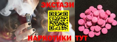 прущая мука Бугуруслан